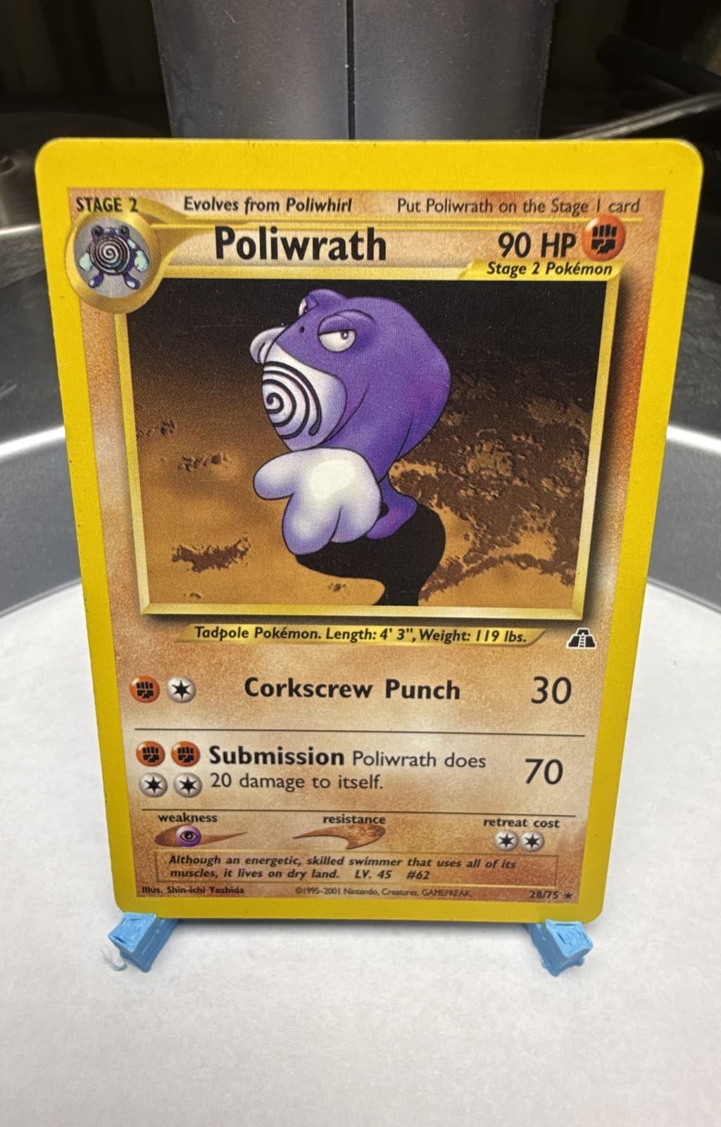 Poliwrath 28/75 Neo Discovery Regular