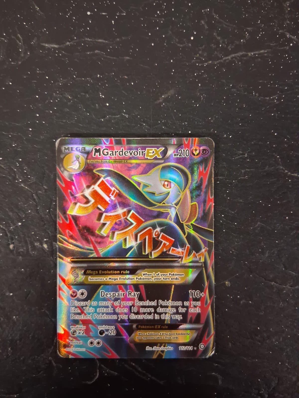 M Gardevoir EX (Full Art) 112/114 XY - Steam Siege Holo, Fair Wear, Very Rare