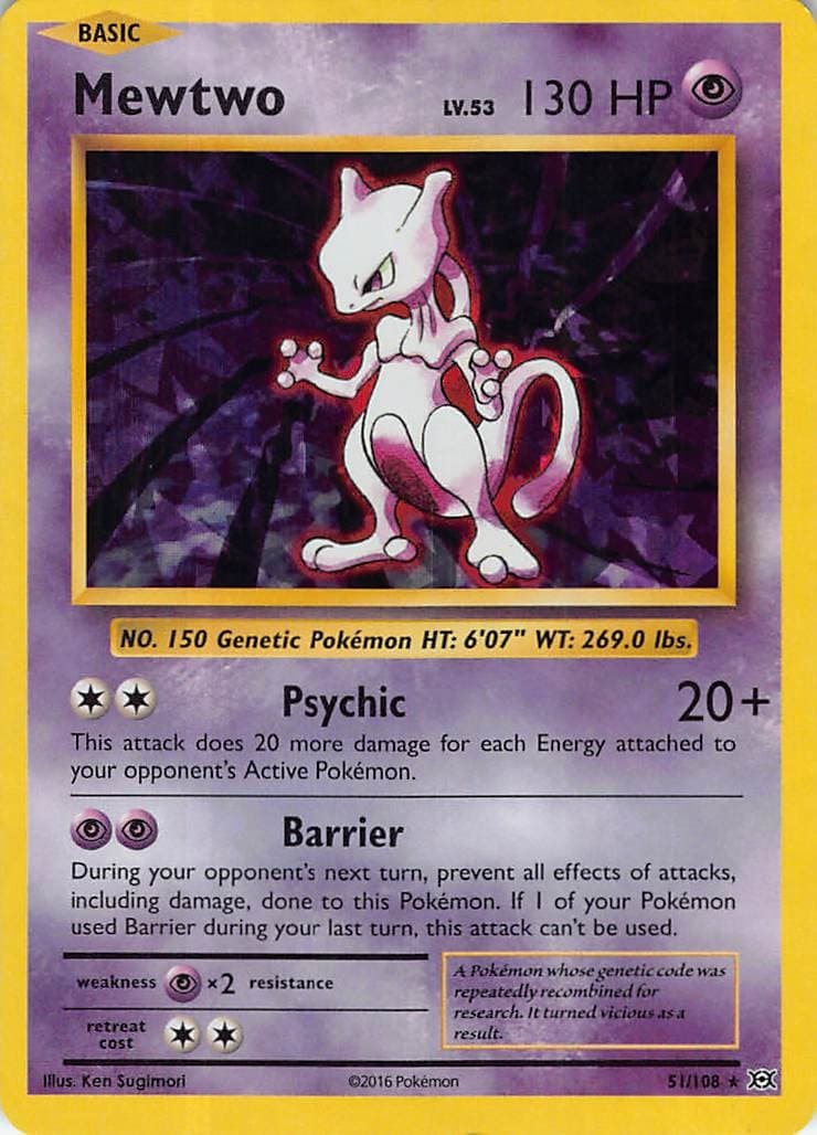 Mewtwo (Cracked Ice Holo) 51/108 Holo Rare Deck Exclusives Pokemon MP