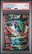 2015 POKEMON XY ROARING SKIES #105 FULL ART/M RAYQUAZA EX PSA 6