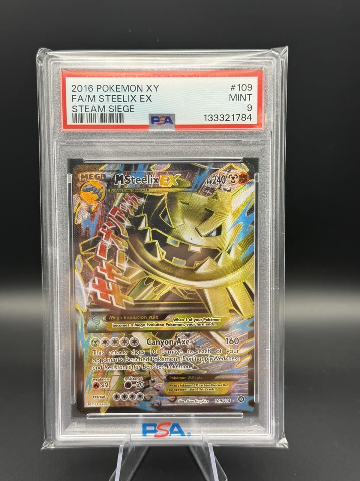 PSA 9 M Steelix EX 109/114 Pokemon 2016 XY Steam Siege Full Art