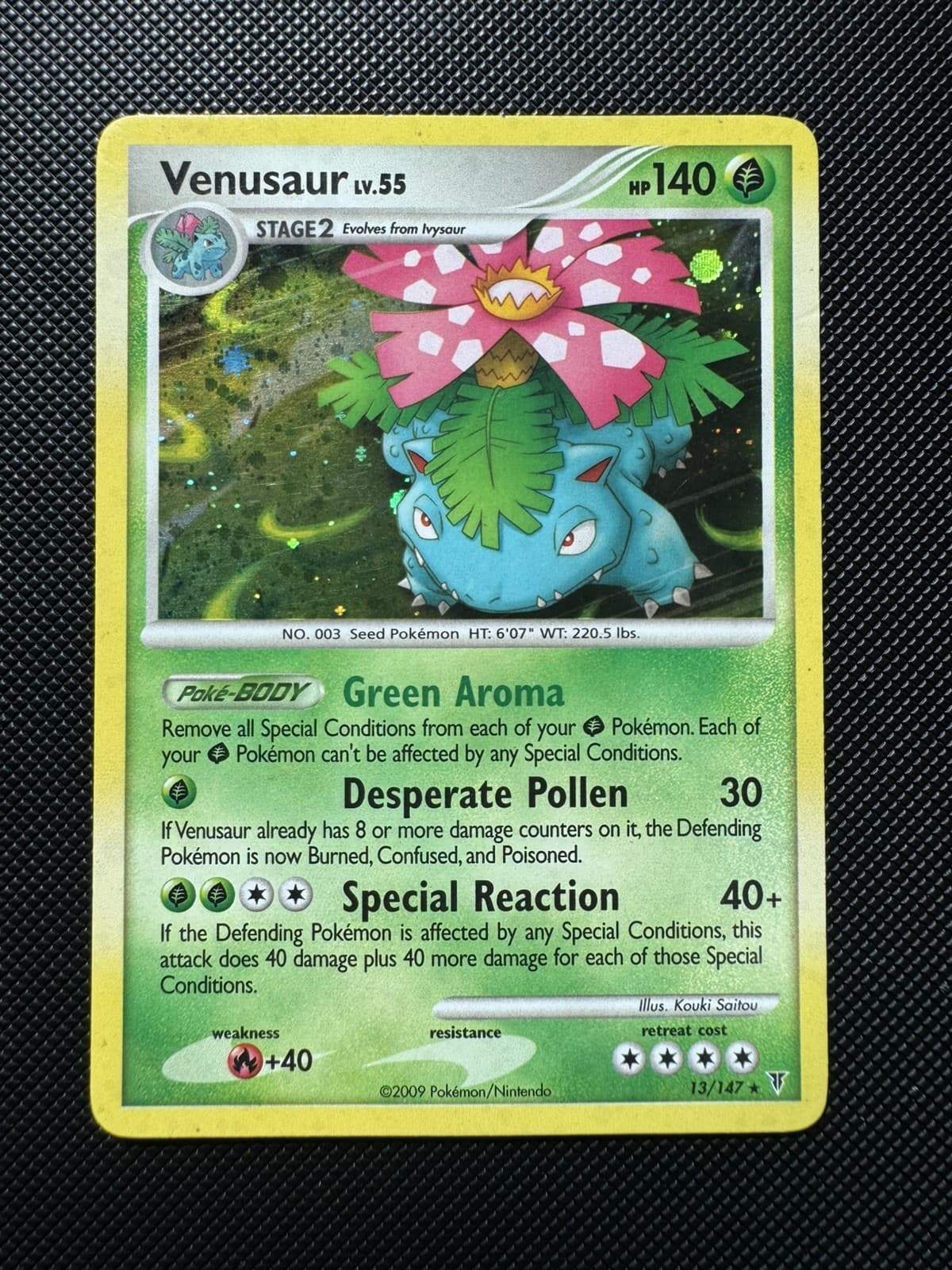 Venusaur 13/147 Supreme Victors Holo NM-LP