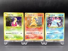 3 Set Meganium Typhlosion Feraligatr Neo Genesis Holo Japanese Pokemon Card