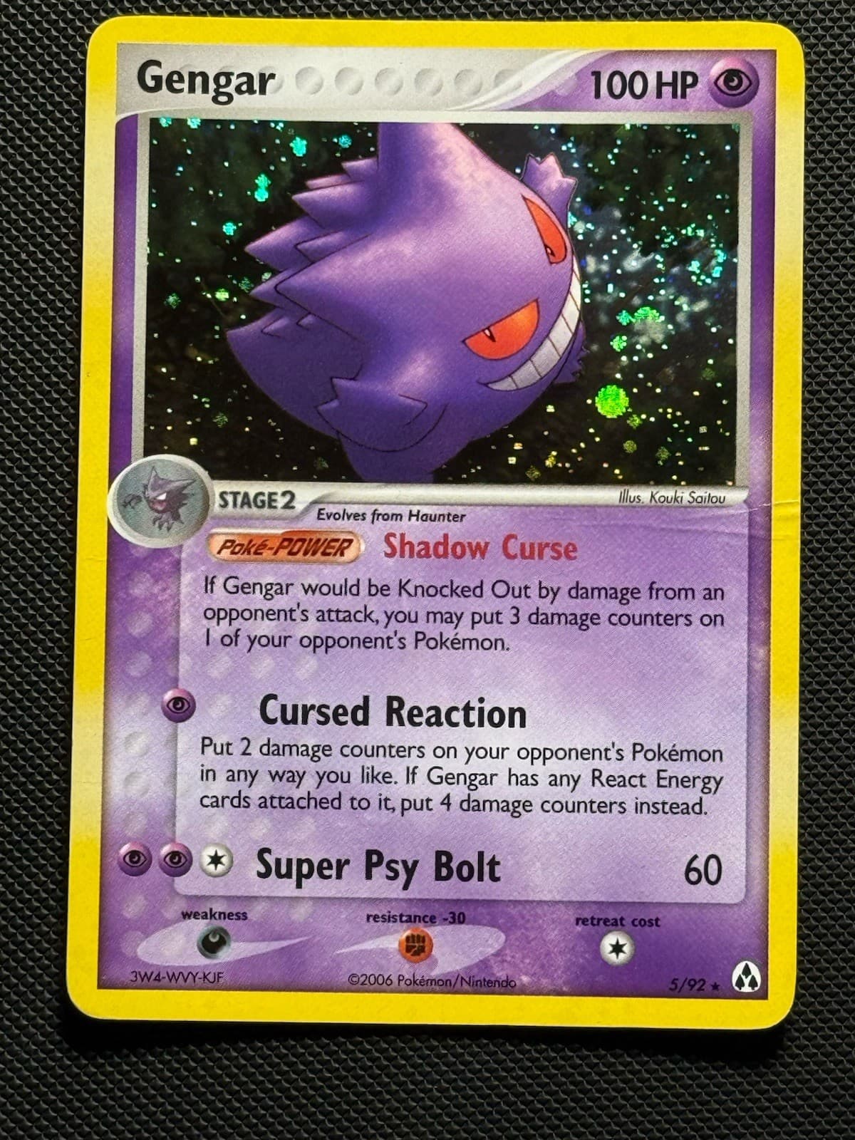Pokemon 2006 GENGAR Card EX LEGEND MAKER Set #5/92 Holo Foil Rare SWIRL 🌀