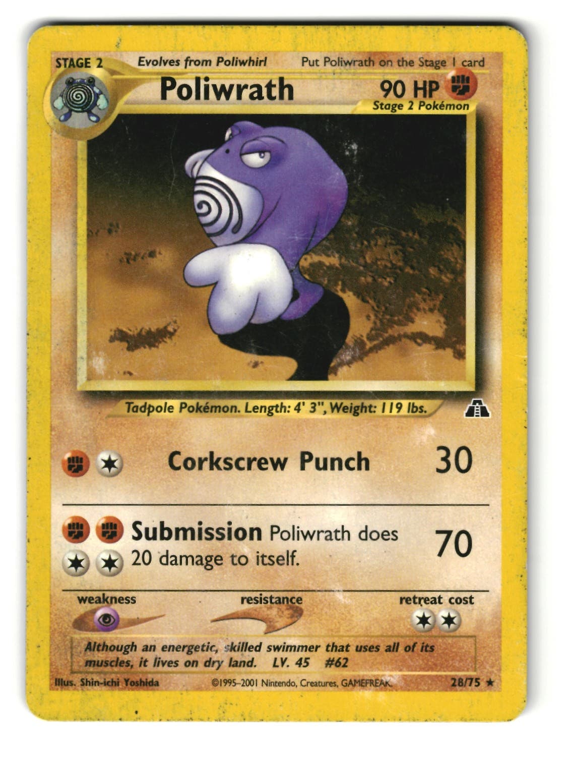 Poliwrath 28/75 Unlimited Rare Neo Discovery Pokemon HP