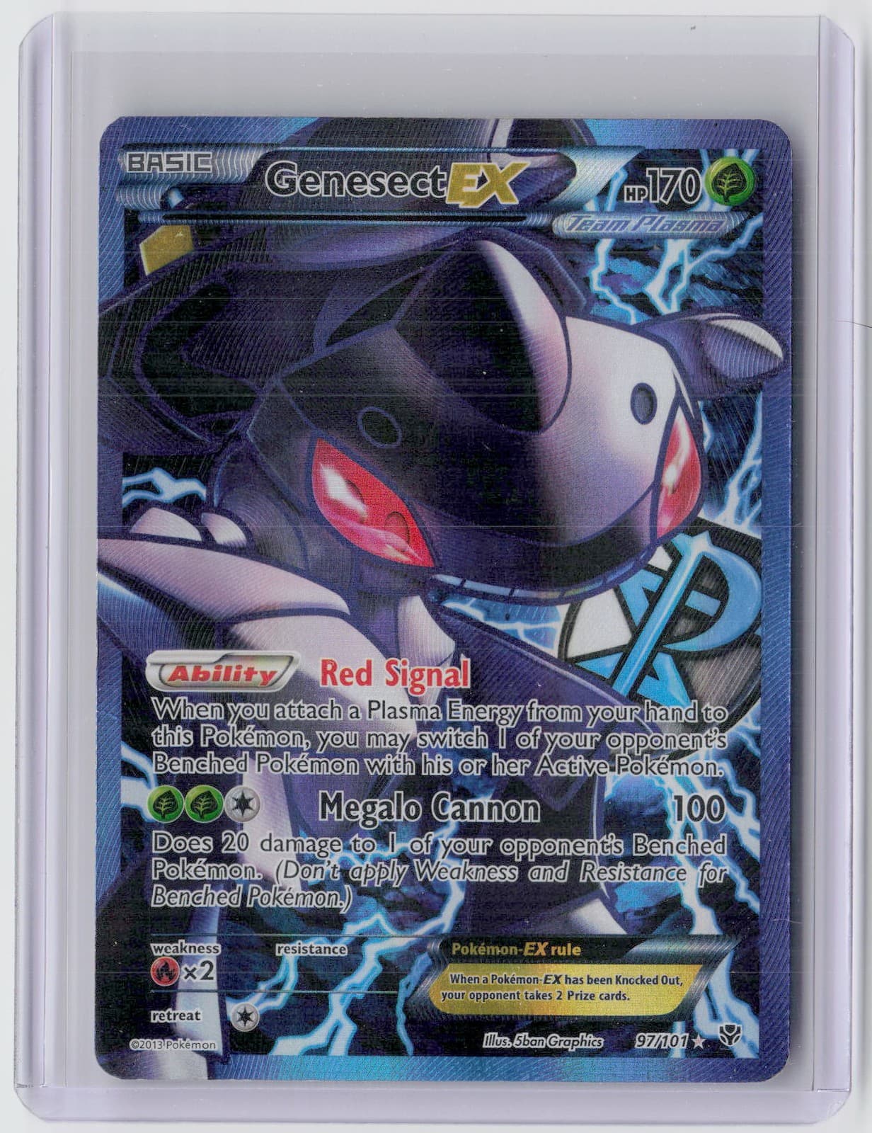 Plasma Blast #97/101 Genesect EX (Team Plasma) (97 Full Art)
