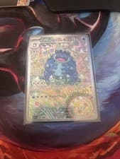 Seismitoad 105/086 (NM) - SV: Black Bolt - Illustration Rare - Pokemon TCG