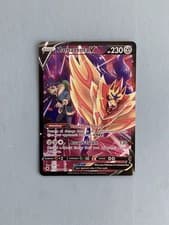 Zamazenta V TG22/TG30 Swsh10: Astral Radiance Trainer Gallery Holo Pokemon TCG