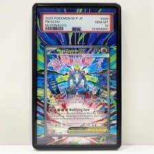 POKEMON TCG EXTENDED ART CASE MEGA ZYGARDE EX SIR 120/088 ME03: Perfect Order