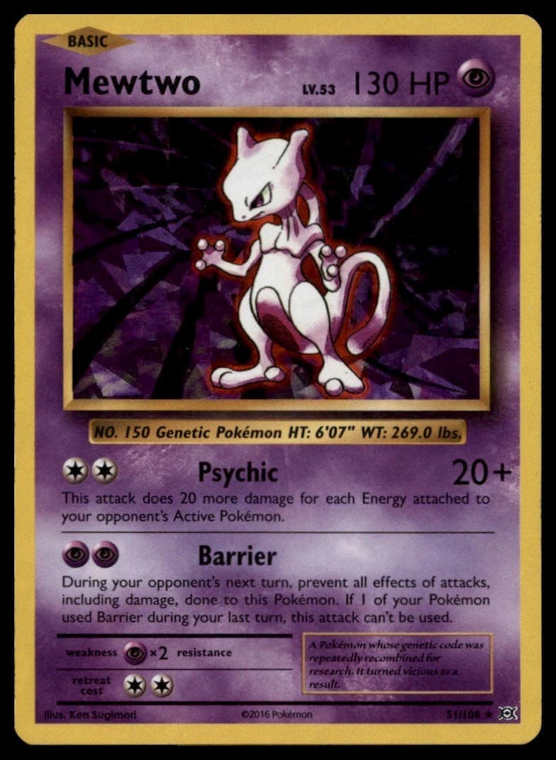 MEWTWO (CRACKED ICE HOLO) 51/108 HOLO RARE DECK EXCLUSIVES POKEMON LP 1C