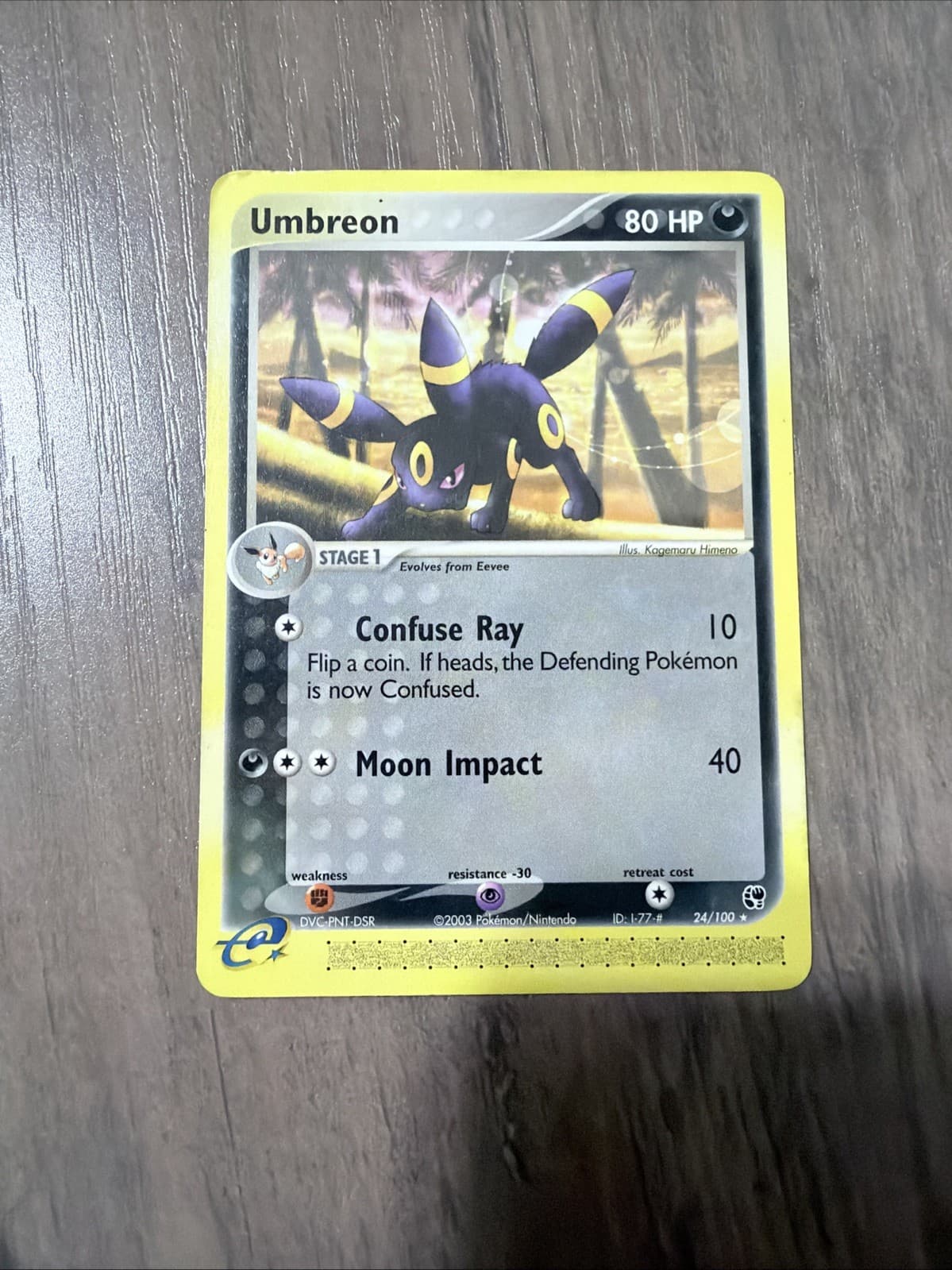 Umbreon NON Holo -EX Sandstorm 24/100