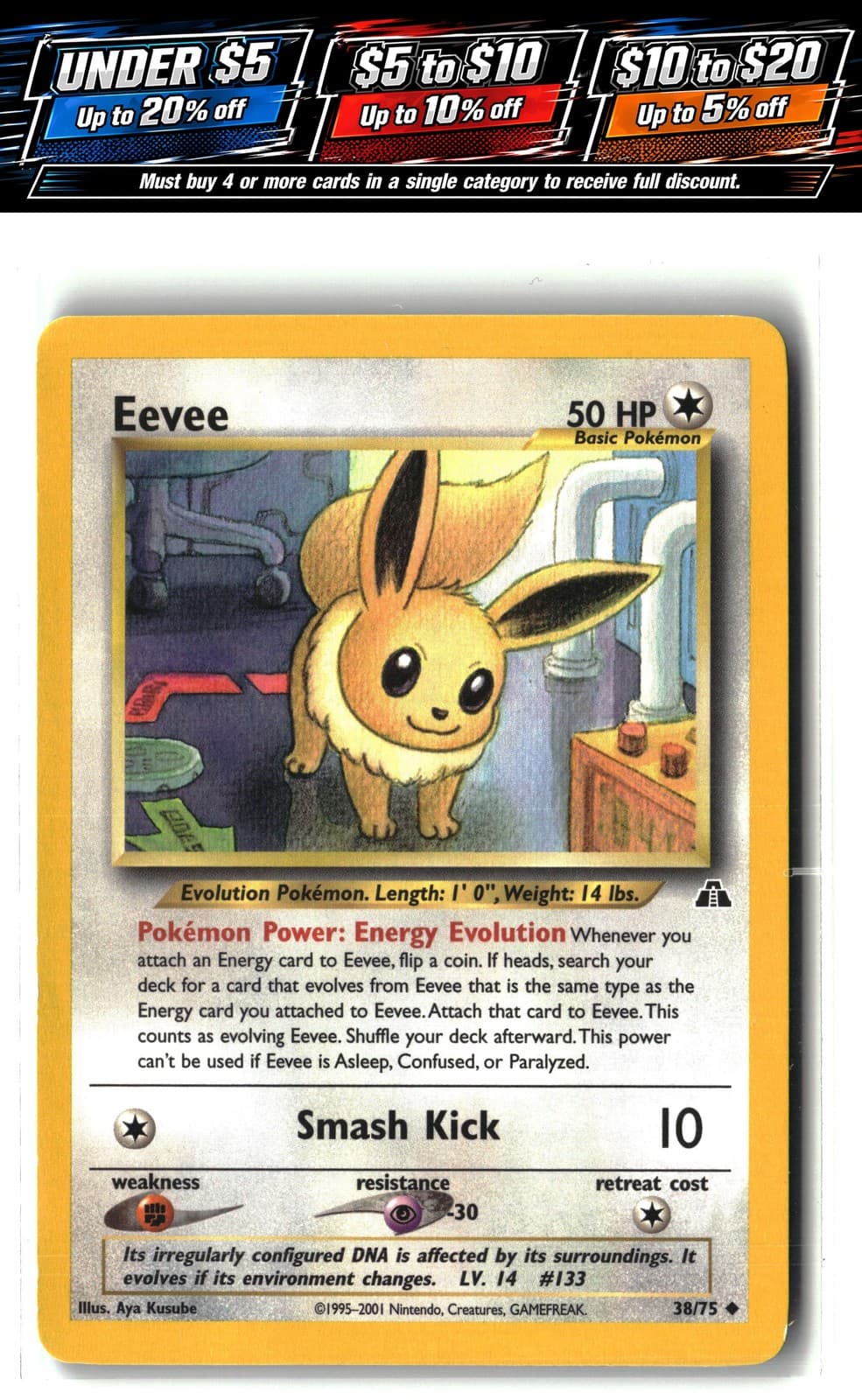 Neo Discovery #38/75 Eevee
