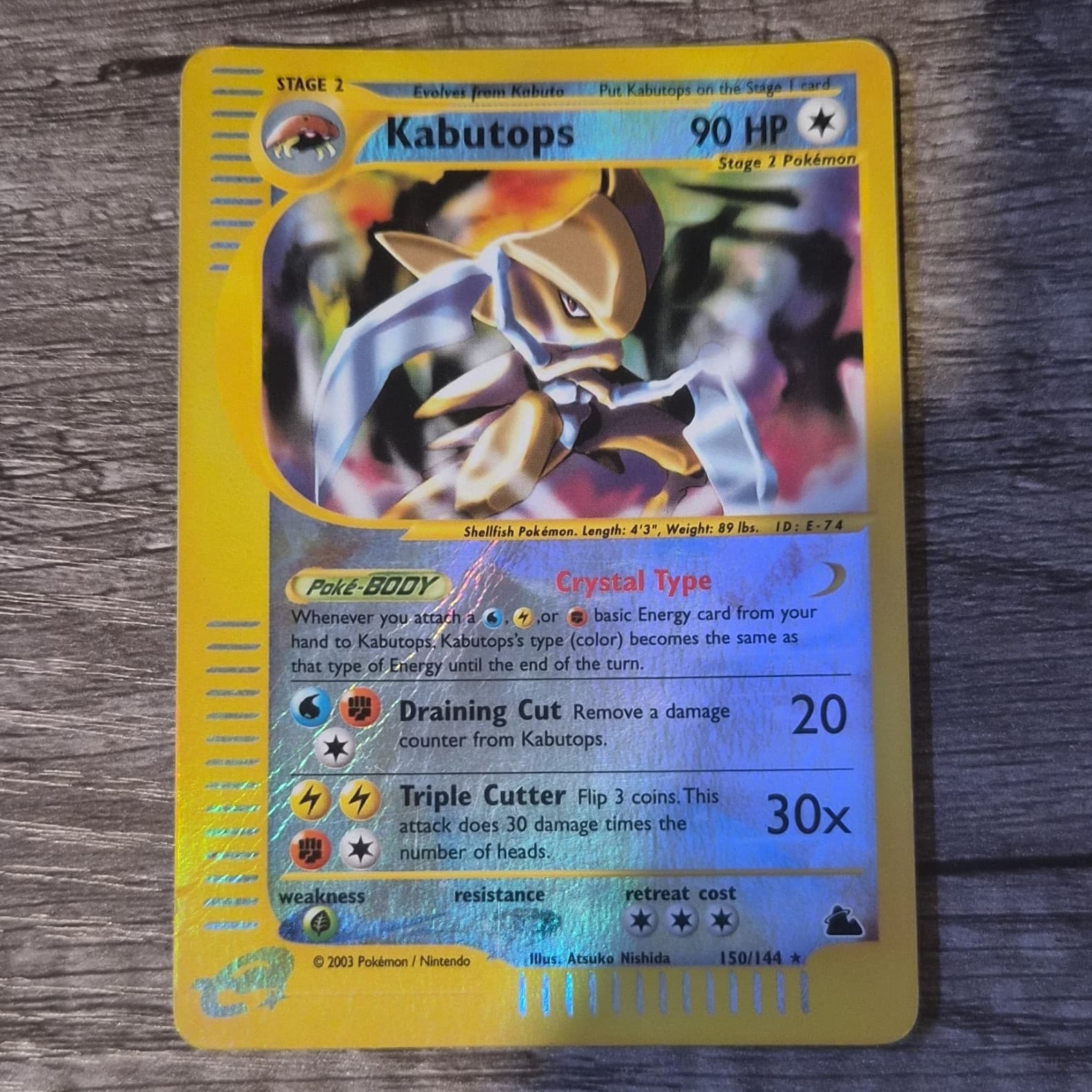 Kabutops 150/144 Skyridge Reverse Holo
