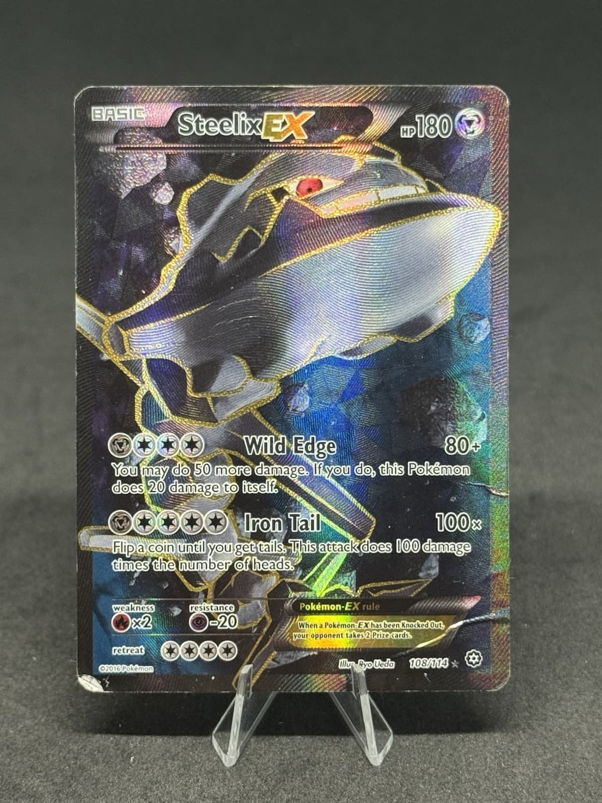 Steelix EX (Full Art) 108/114 XY - Steam Siege Holo