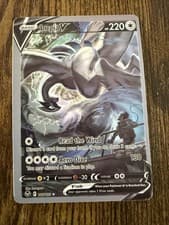 Lugia V (Alternate Full Art) 186/195 Swsh12: Sword & Shield - Silver Tempest...
