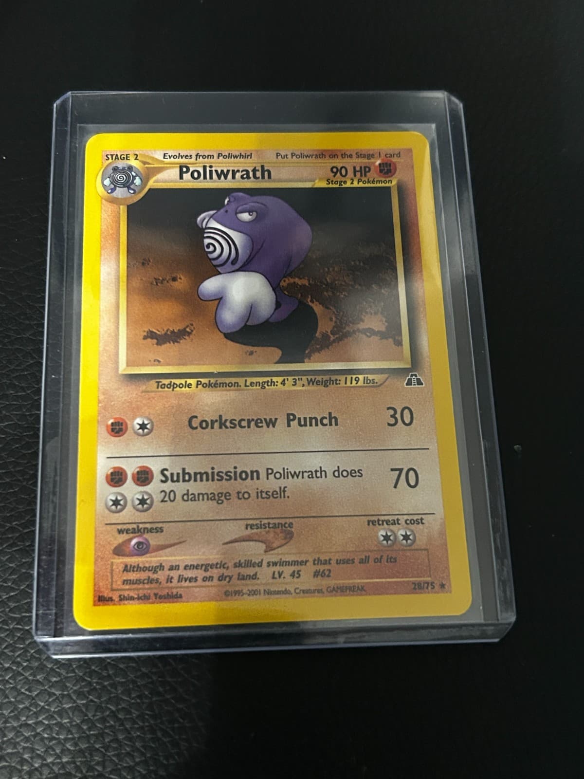 Poliwrath 28/75 Neo Discovery Non-Holo NM