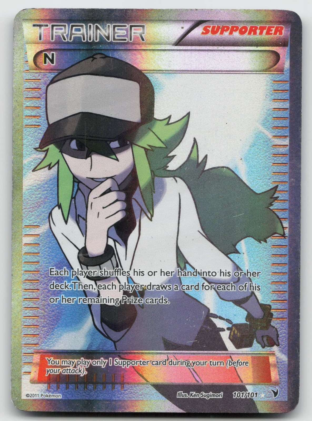 N (Supporter) (Full Art) Ultra Rare Noble Victories 101/101 HP