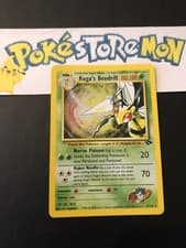 Pokemon - Koga’s Beedrill - Gym Challenge - English - Holo - 91/132 - Excellent