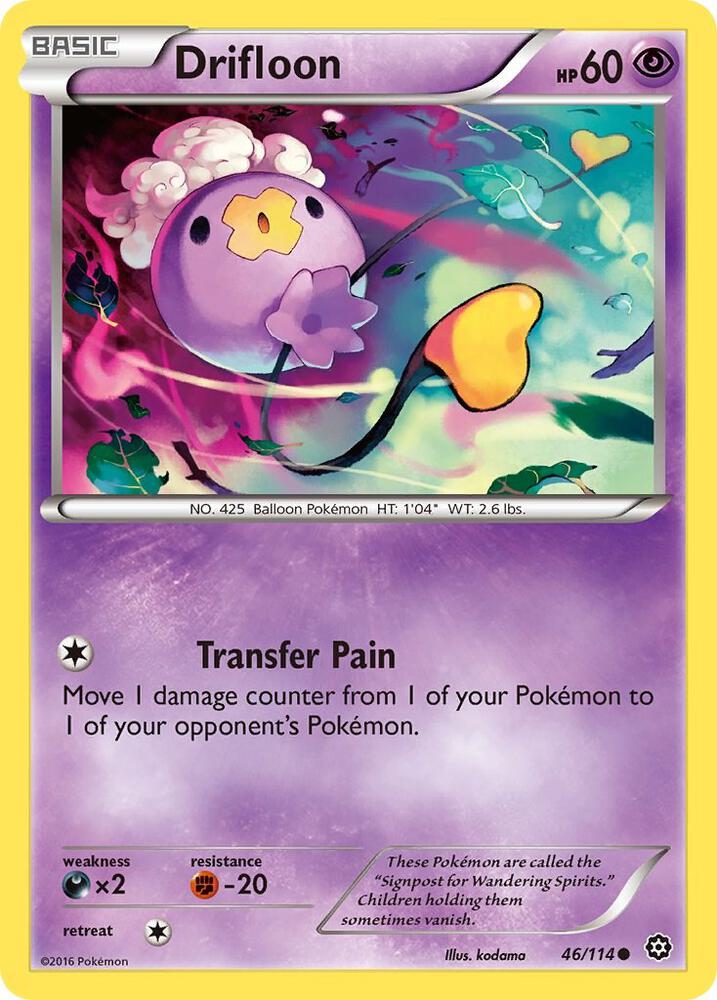 Drifloon - XY - Steam Siege
