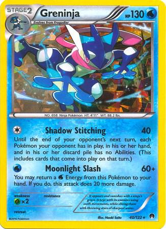 Greninja - 40/122 (XY BREAKpoint) - Deck Exclusives