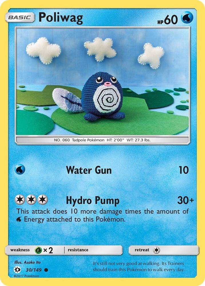 Poliwag - SM Base Set