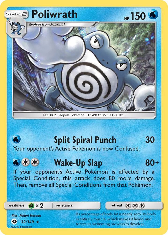 Poliwrath - SM Base Set