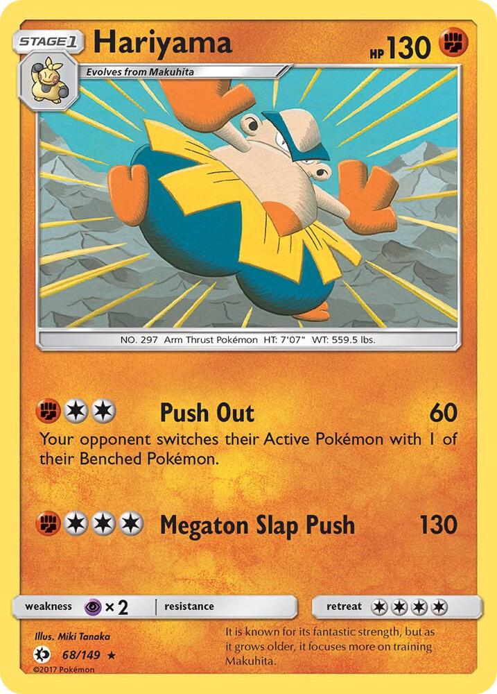 Hariyama - SM Base Set