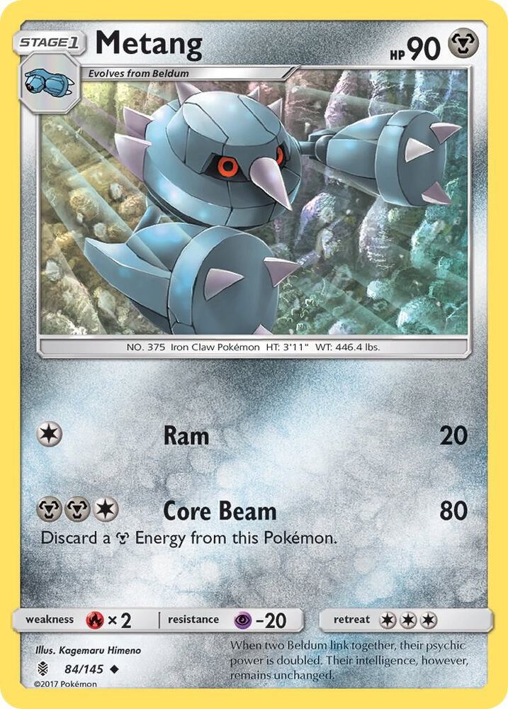 Metang - SM - Guardians Rising