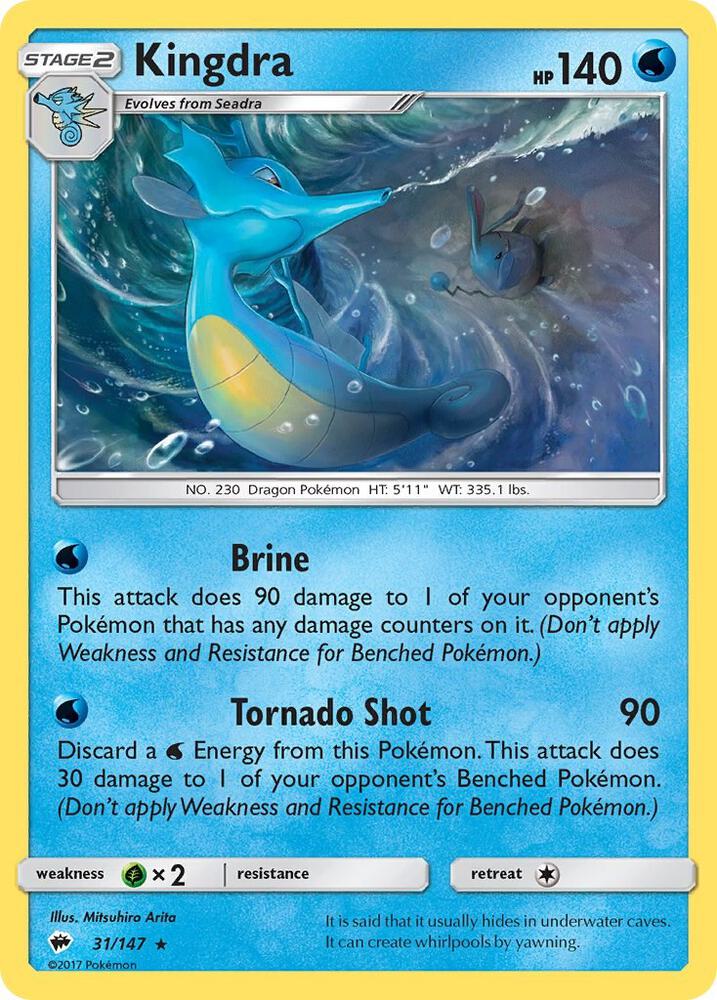 Kingdra - SM - Burning Shadows