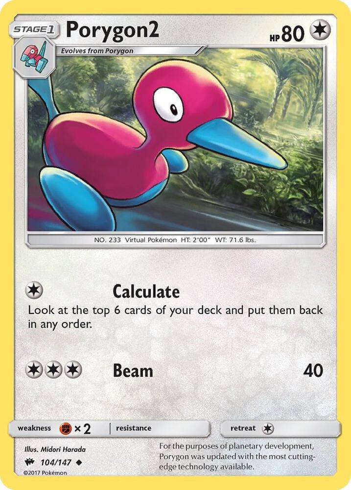 Porygon2 - SM - Burning Shadows