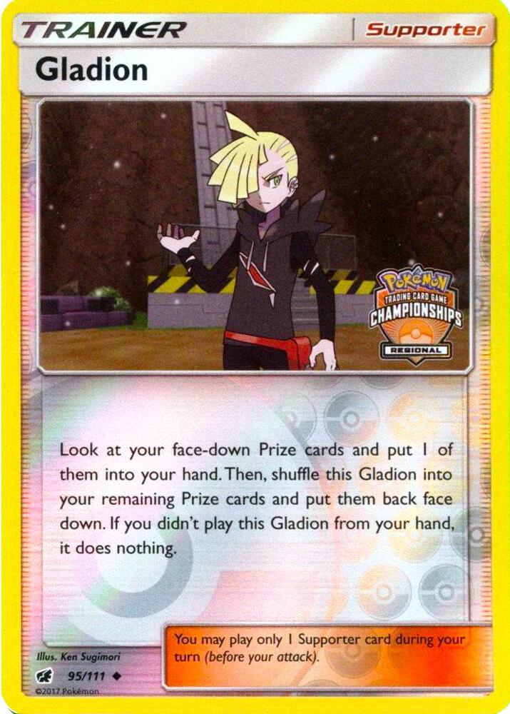 Gladion - 95/111 (Regional Championships) - League & Championship Cards