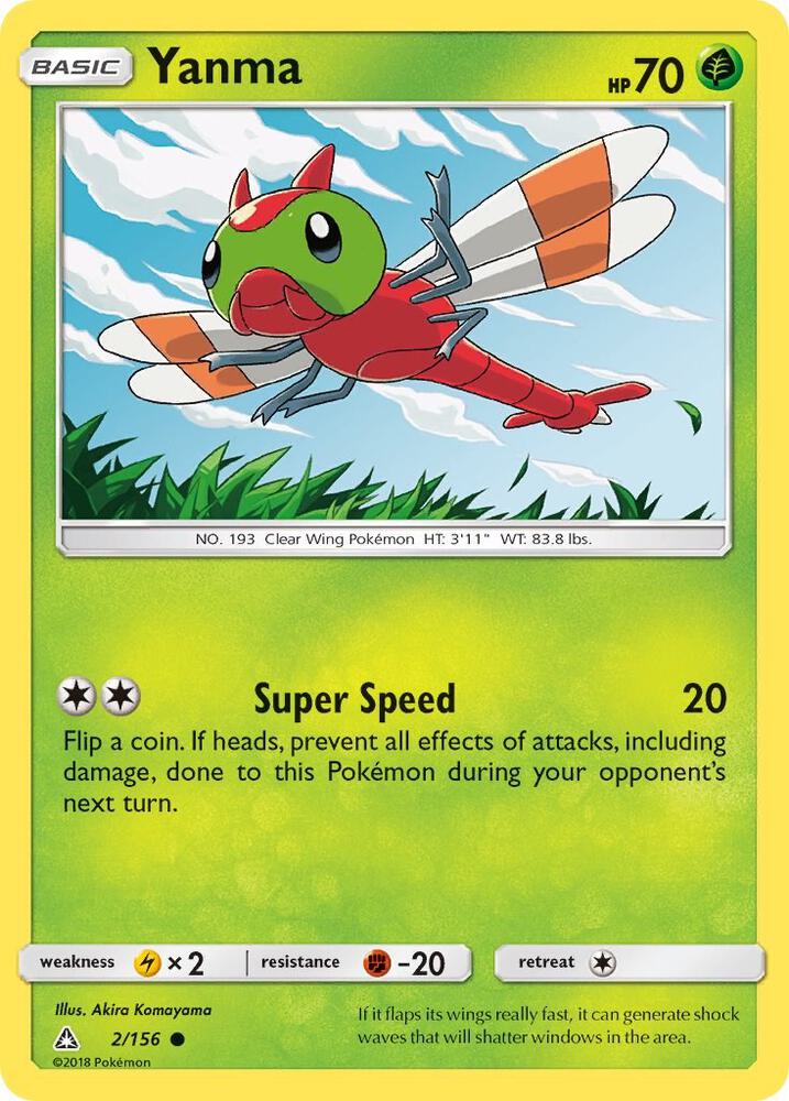 Yanma - SM - Ultra Prism