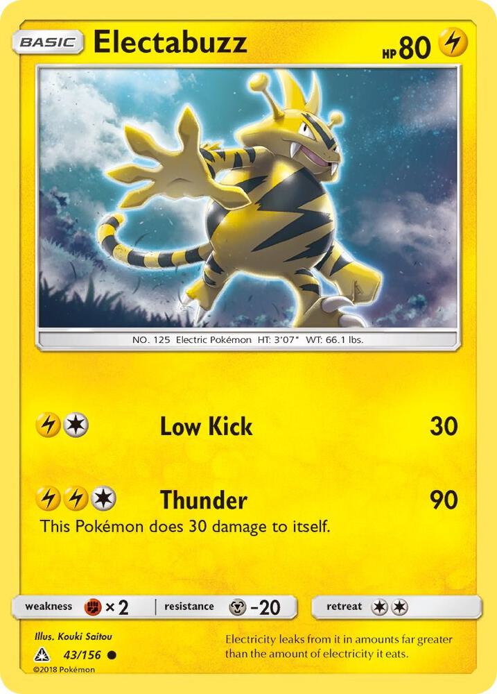 Electabuzz - SM - Ultra Prism