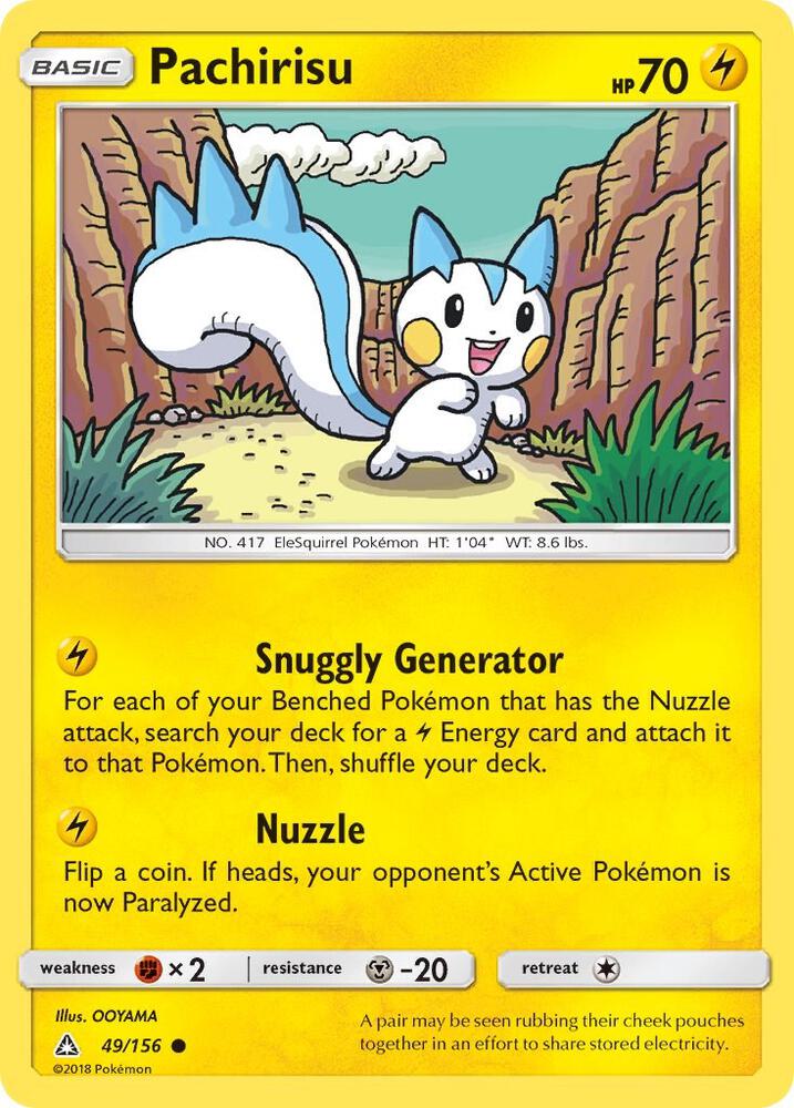 Pachirisu - SM - Ultra Prism