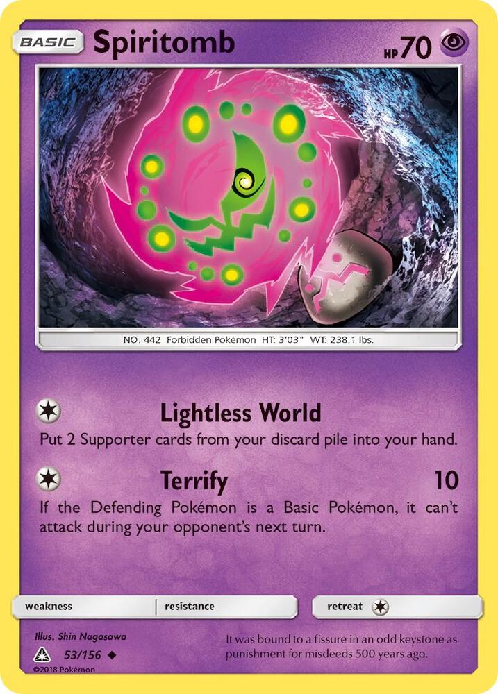 Spiritomb - SM - Ultra Prism