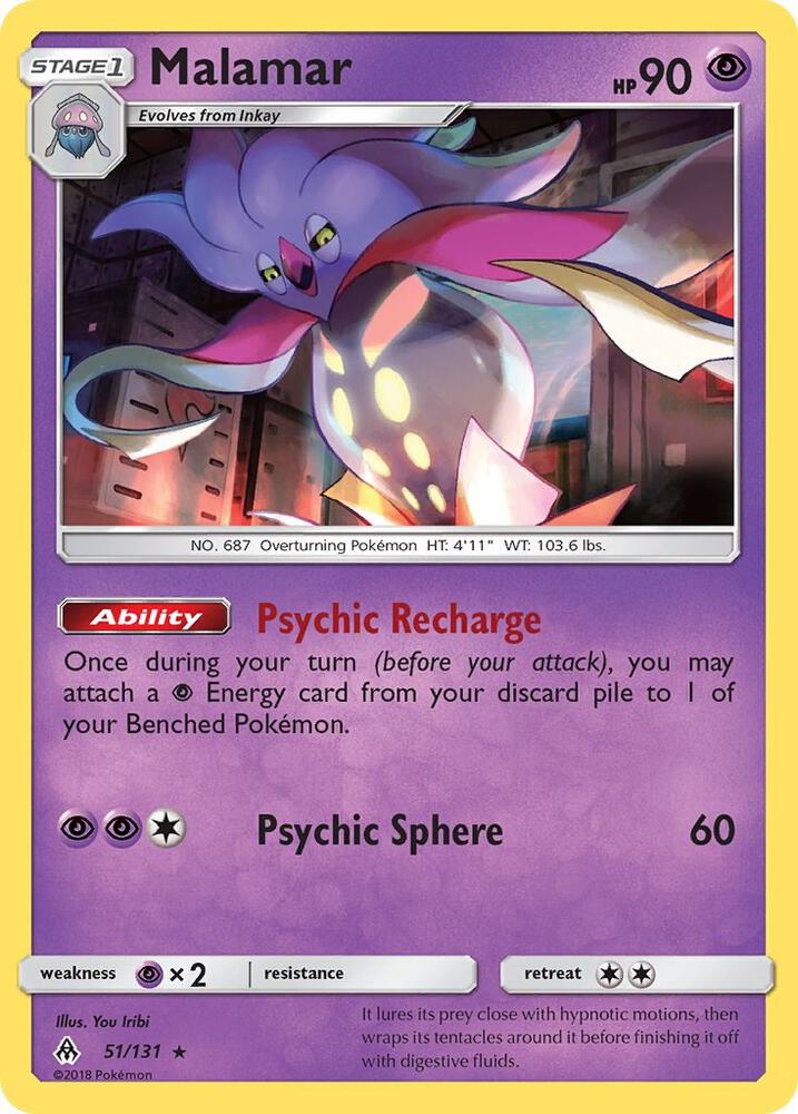 Malamar - SM - Forbidden Light