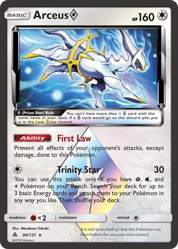 Arceus Prism Star - SM - Forbidden Light
