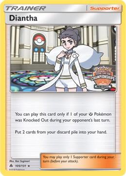 Diantha - 105/131 (Regional Championships) - League & Championship Cards