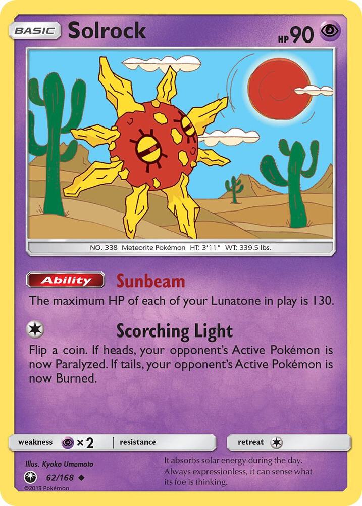 Solrock - SM - Celestial Storm
