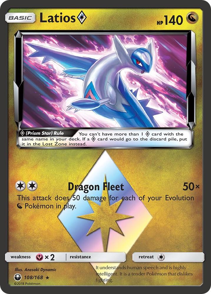 Latios Prism Star - SM - Celestial Storm