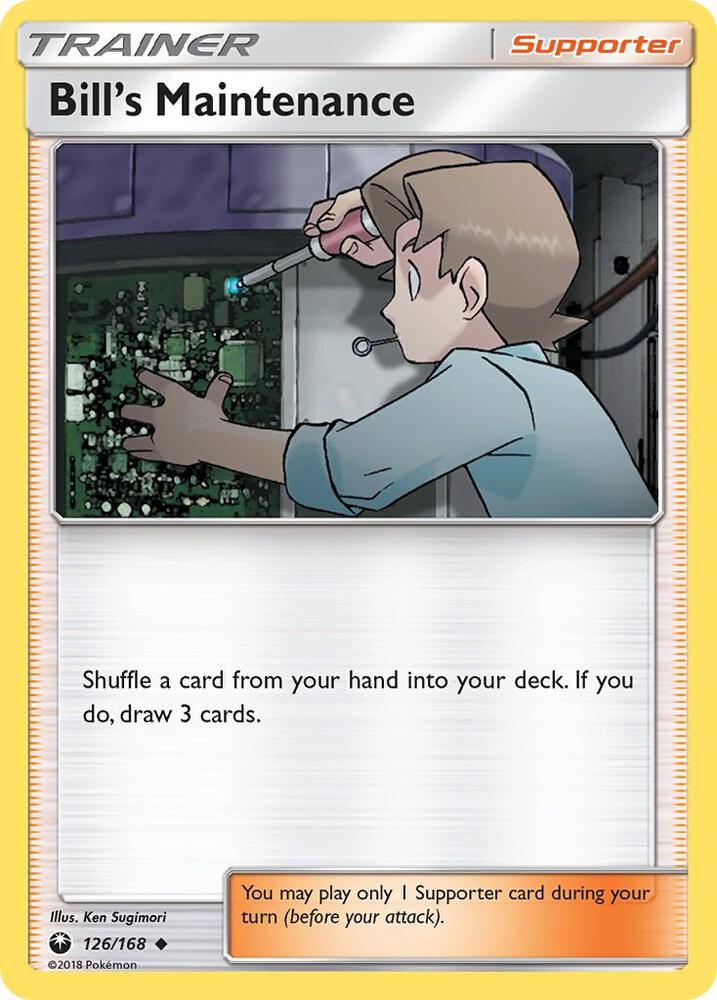 Bill's Maintenance - SM - Celestial Storm