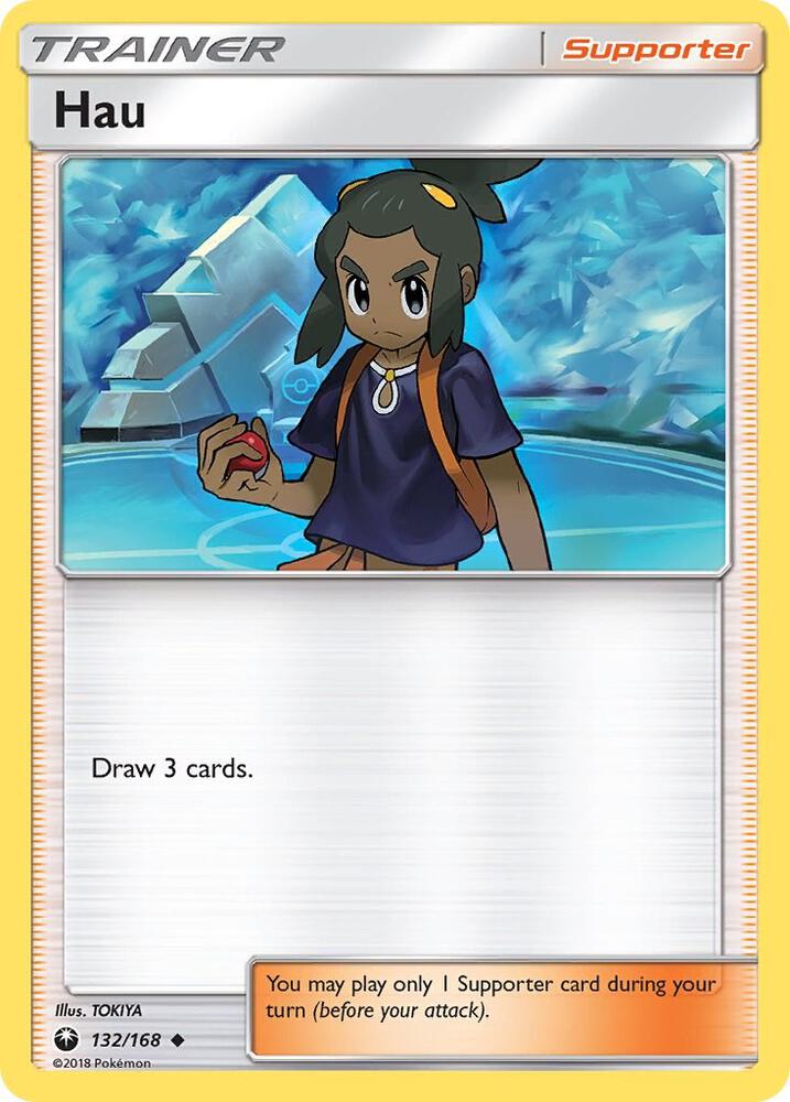 Hau - SM - Celestial Storm