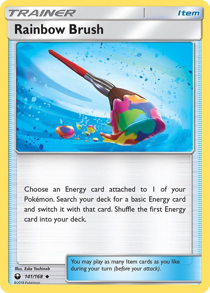 Rainbow Brush - SM - Celestial Storm