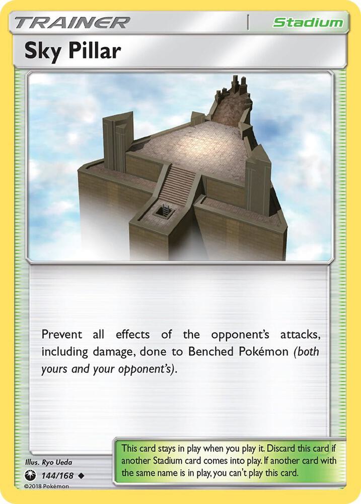 Sky Pillar - SM - Celestial Storm