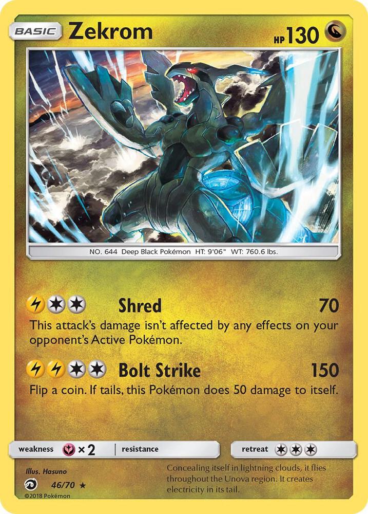 Zekrom - Dragon Majesty
