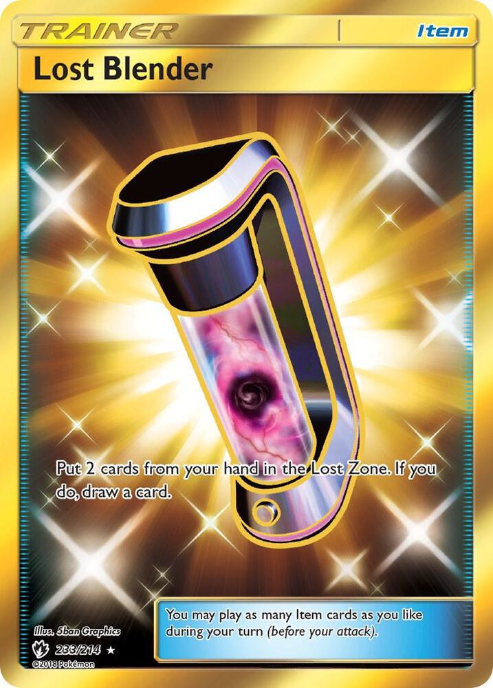 Lost Blender (Secret) - SM - Lost Thunder