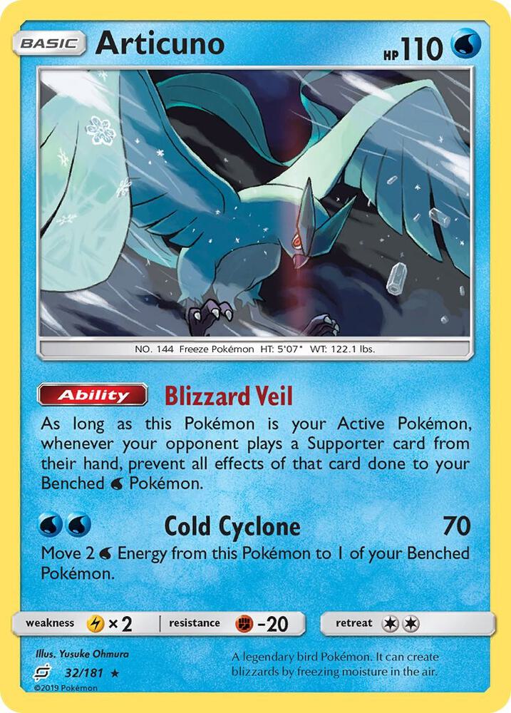 Articuno - SM - Team Up