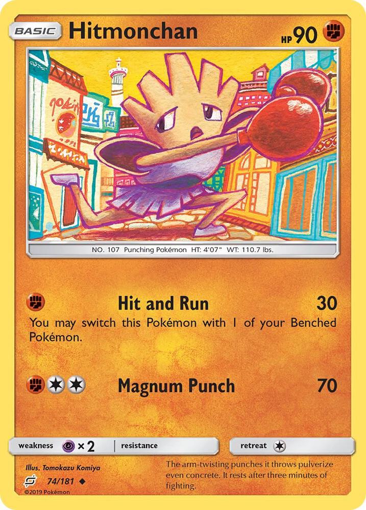 Hitmonchan - SM - Team Up