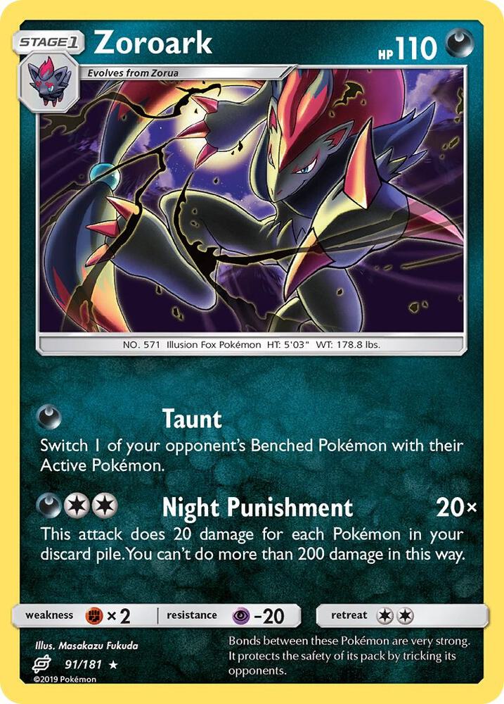 Zoroark - SM - Team Up