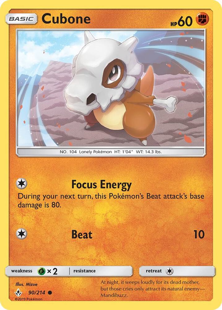 Cubone - SM - Unbroken Bonds